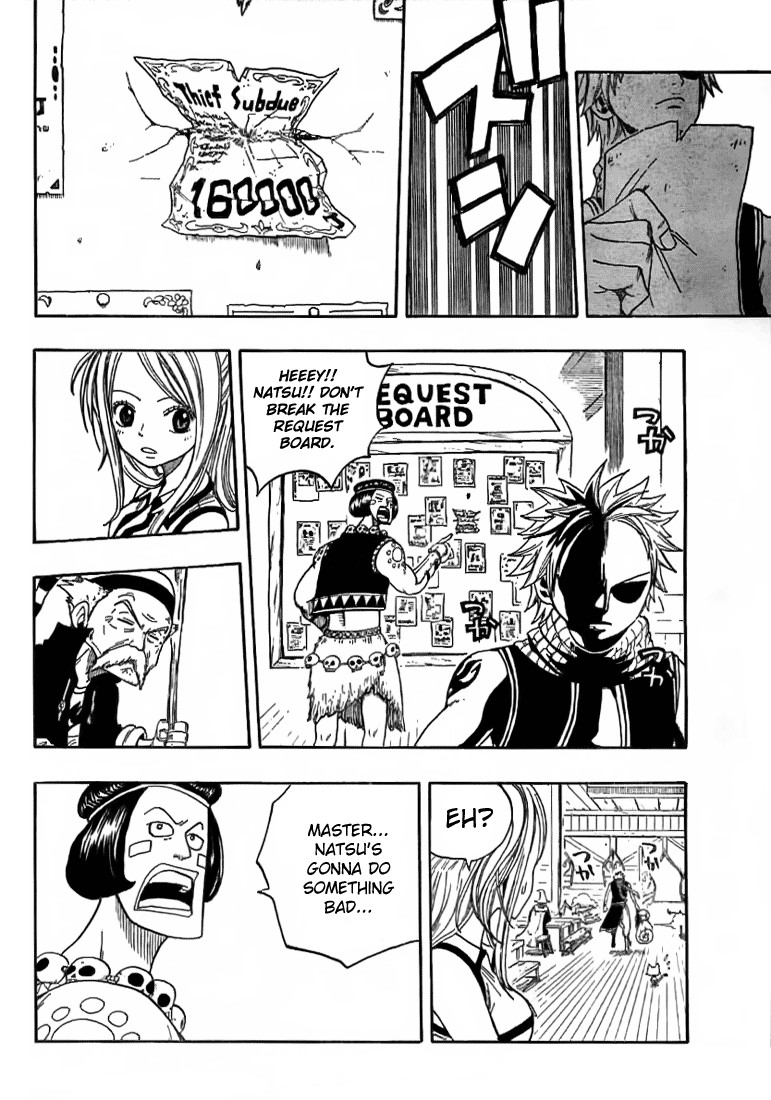 Fairy Tail Chapter 2 34